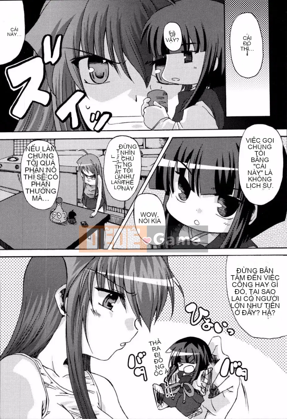 [Mikage Baku] Bakkuncho