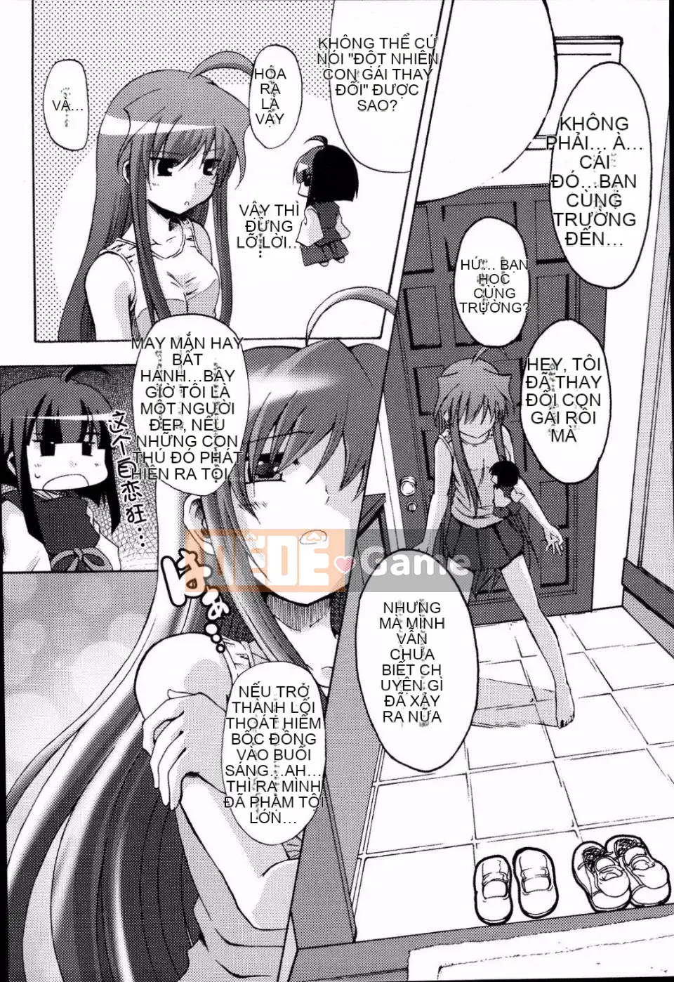 [Mikage Baku] Bakkuncho