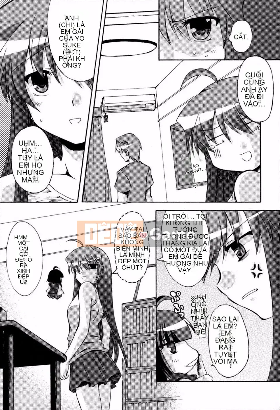 [Mikage Baku] Bakkuncho