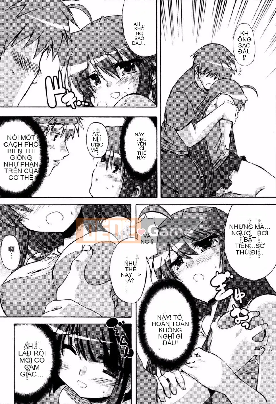 [Mikage Baku] Bakkuncho