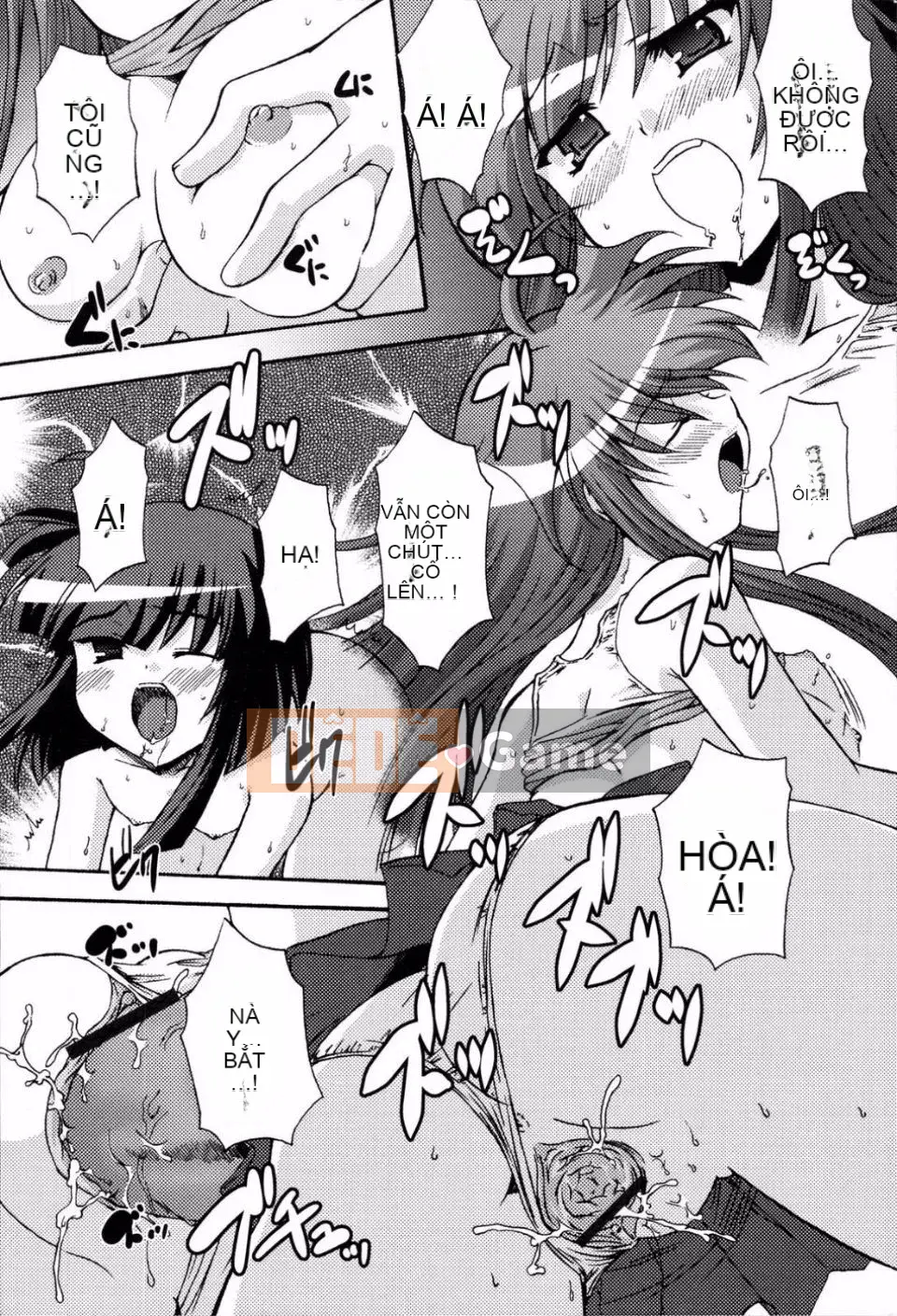 [Mikage Baku] Bakkuncho