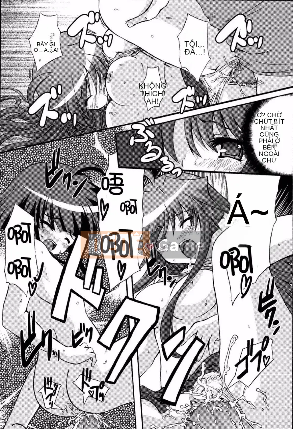 [Mikage Baku] Bakkuncho