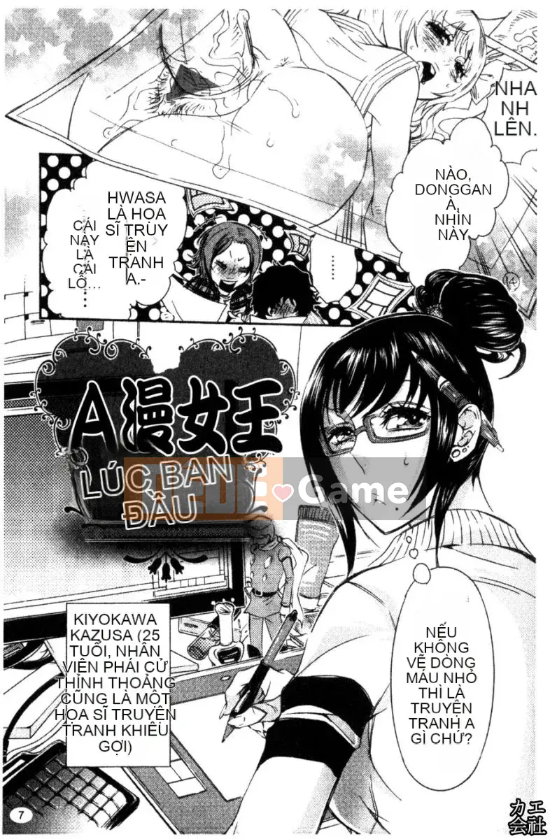 [Hattori Mitsuka] Truyện tranh Ero Joshi.