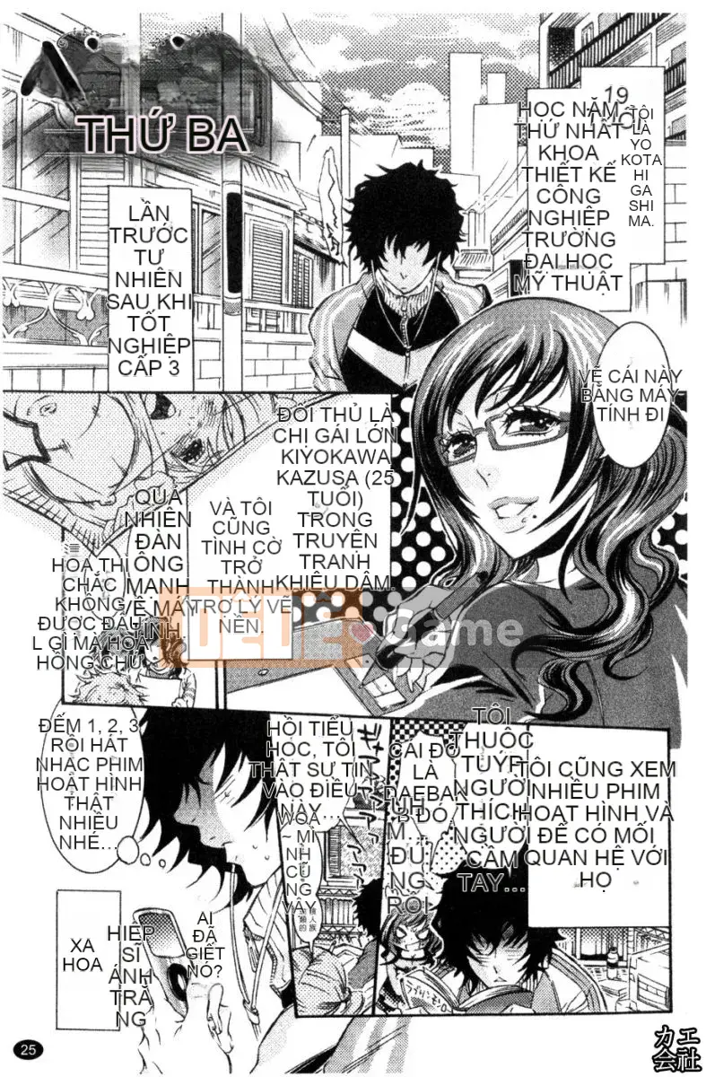 [Hattori Mitsuka] Truyện tranh Ero Joshi.