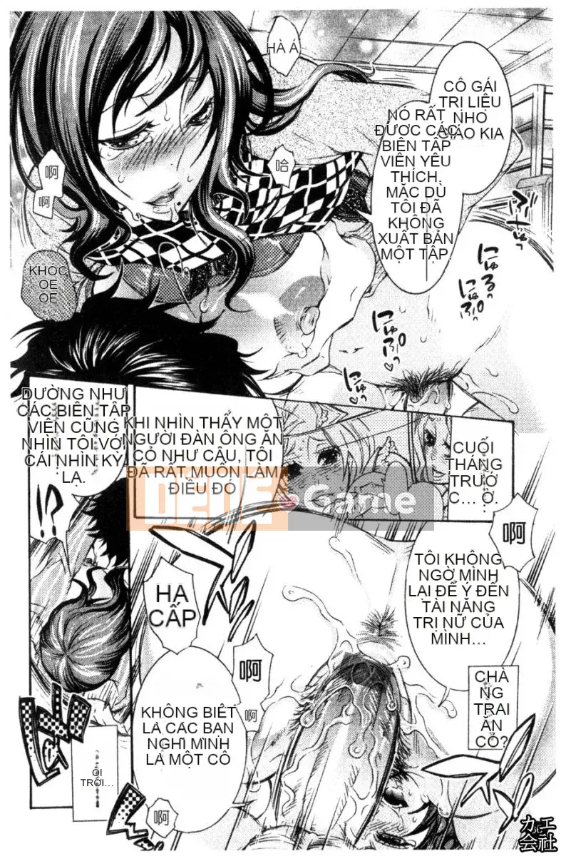 [Hattori Mitsuka] Truyện tranh Ero Joshi.