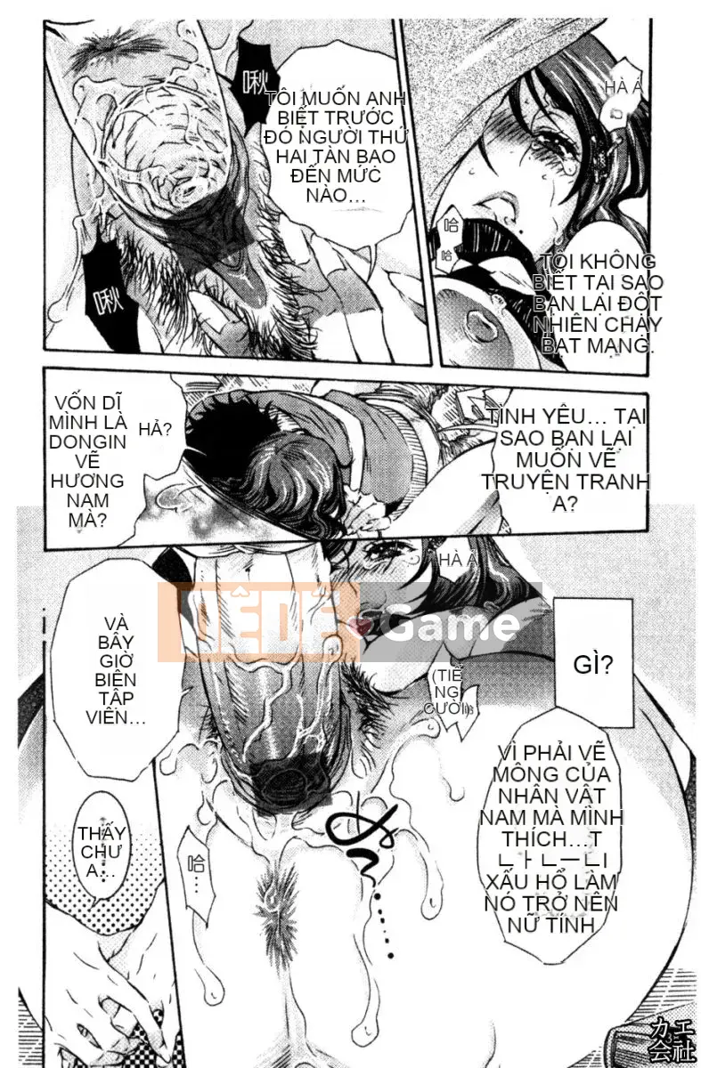 [Hattori Mitsuka] Truyện tranh Ero Joshi.