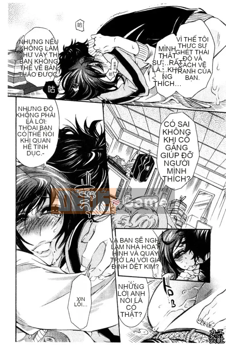 [Hattori Mitsuka] Truyện tranh Ero Joshi.