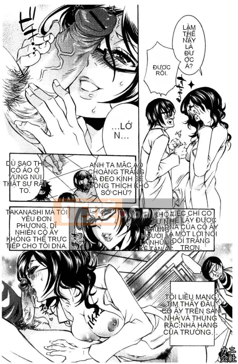 [Hattori Mitsuka] Truyện tranh Ero Joshi.