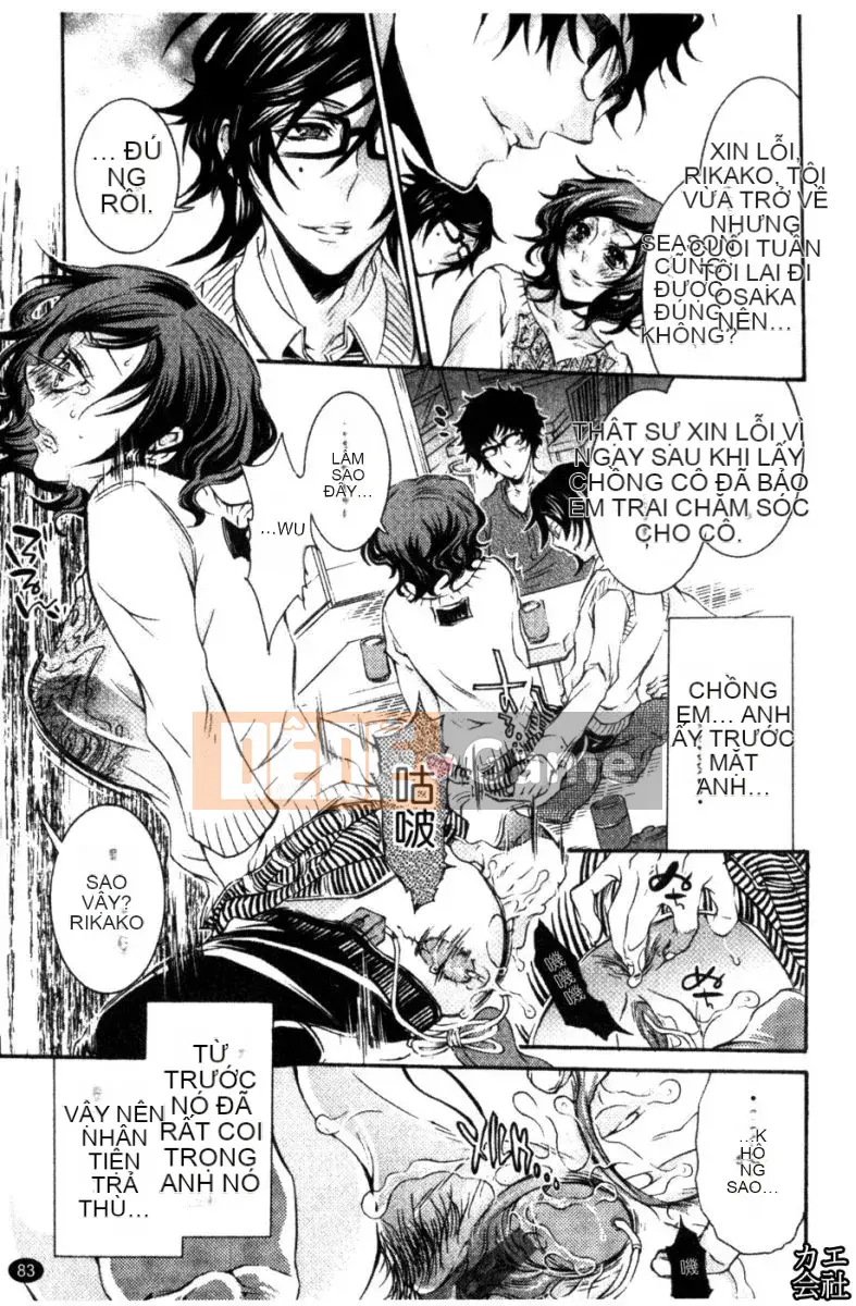 [Hattori Mitsuka] Truyện tranh Ero Joshi.