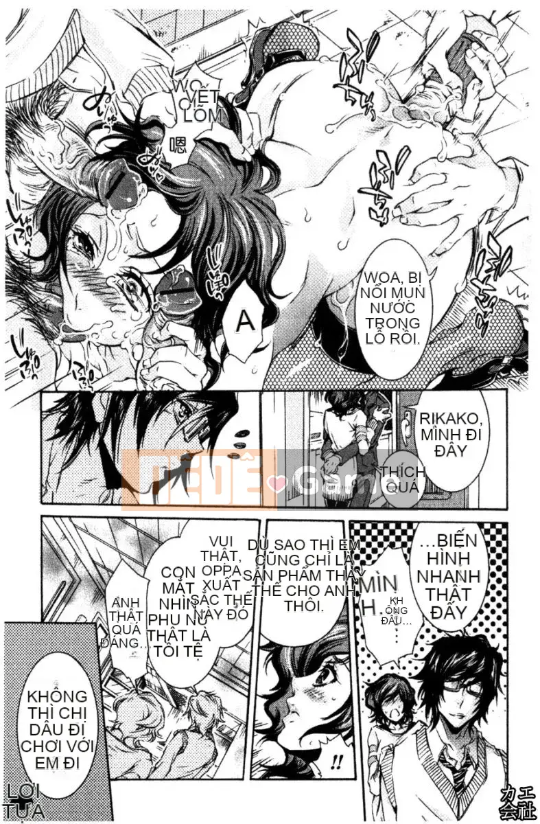 [Hattori Mitsuka] Truyện tranh Ero Joshi.