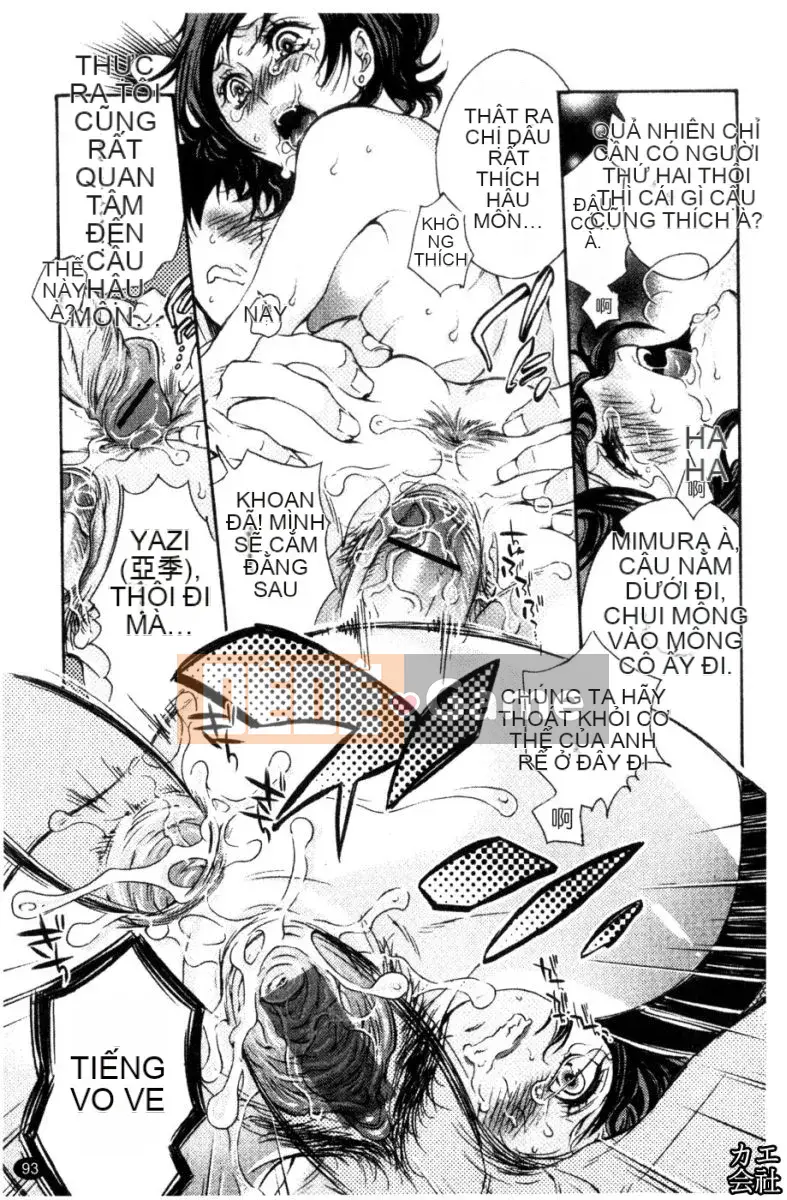 [Hattori Mitsuka] Truyện tranh Ero Joshi.