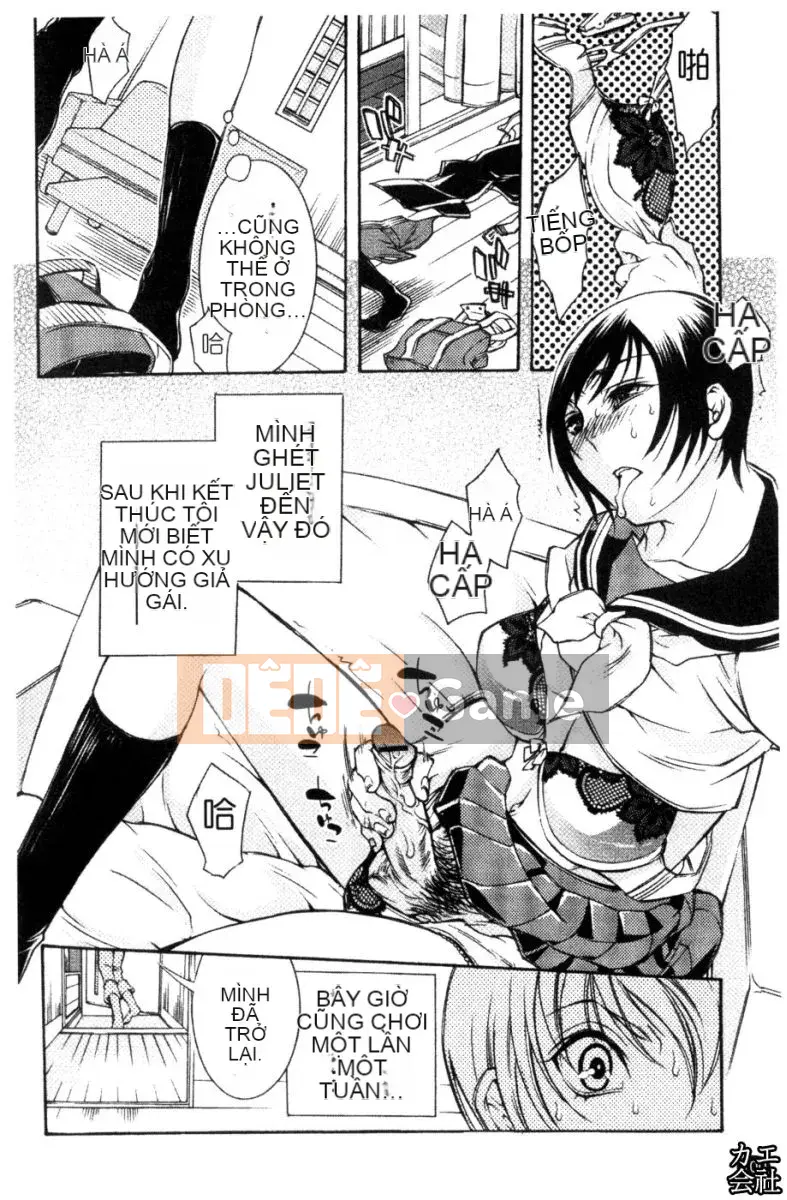 [Hattori Mitsuka] Truyện tranh Ero Joshi.