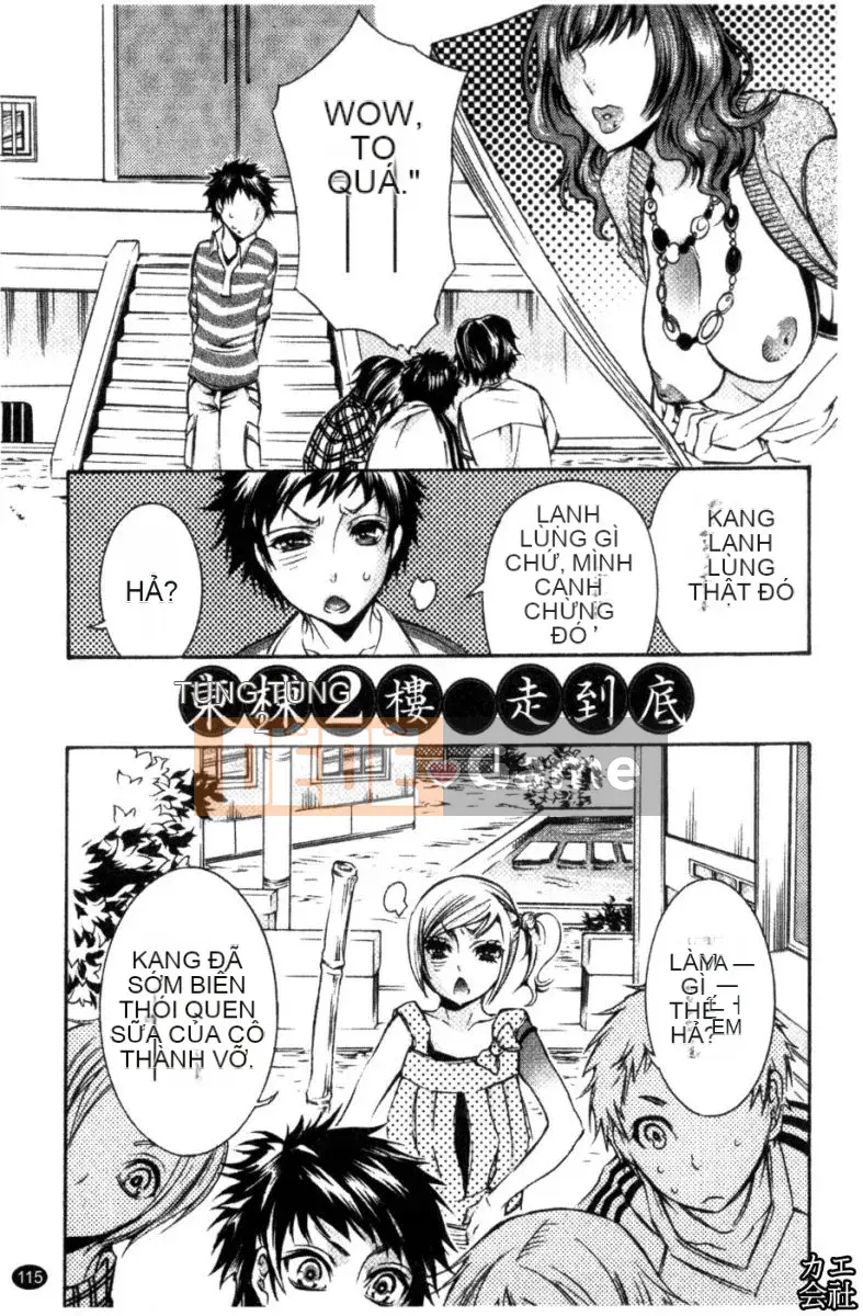 [Hattori Mitsuka] Truyện tranh Ero Joshi.