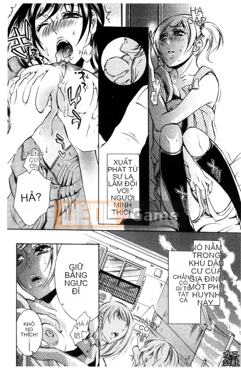 [Hattori Mitsuka] Truyện tranh Ero Joshi.