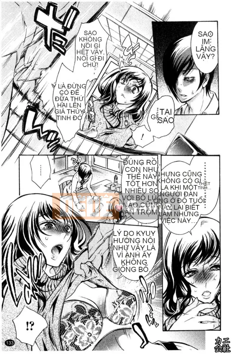 [Hattori Mitsuka] Truyện tranh Ero Joshi.