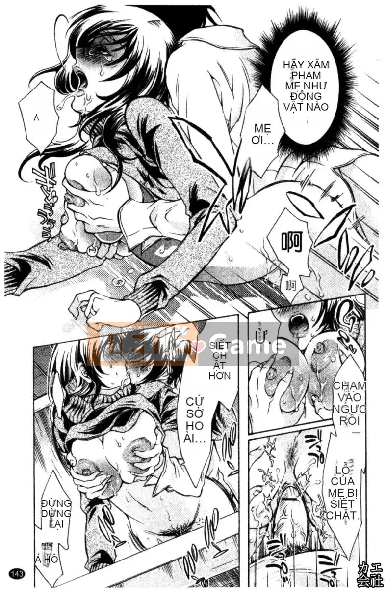 [Hattori Mitsuka] Truyện tranh Ero Joshi.