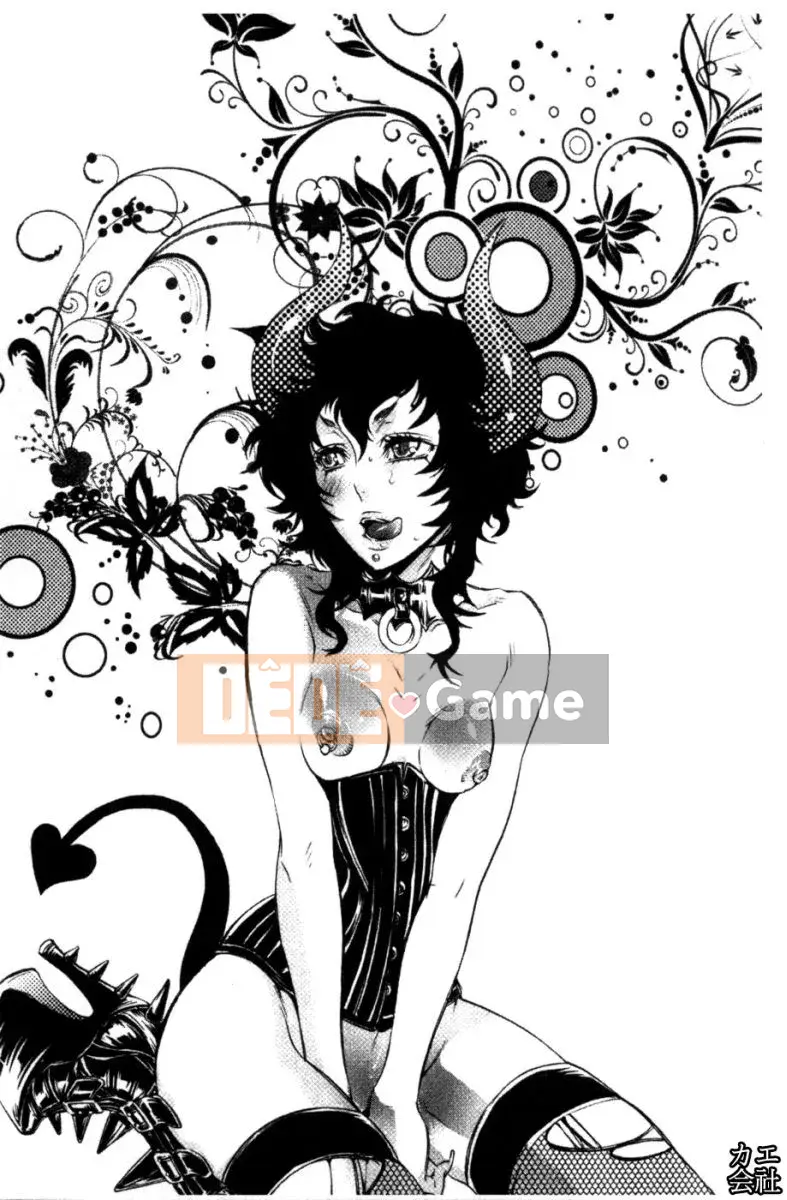 [Hattori Mitsuka] Truyện tranh Ero Joshi.