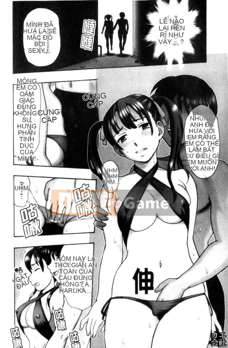 [Shiraishi Nagisa] Bạn gái bị cưỡng hiếp