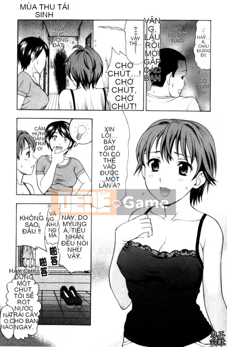 [Shiraishi Nagisa] Bạn gái bị cưỡng hiếp