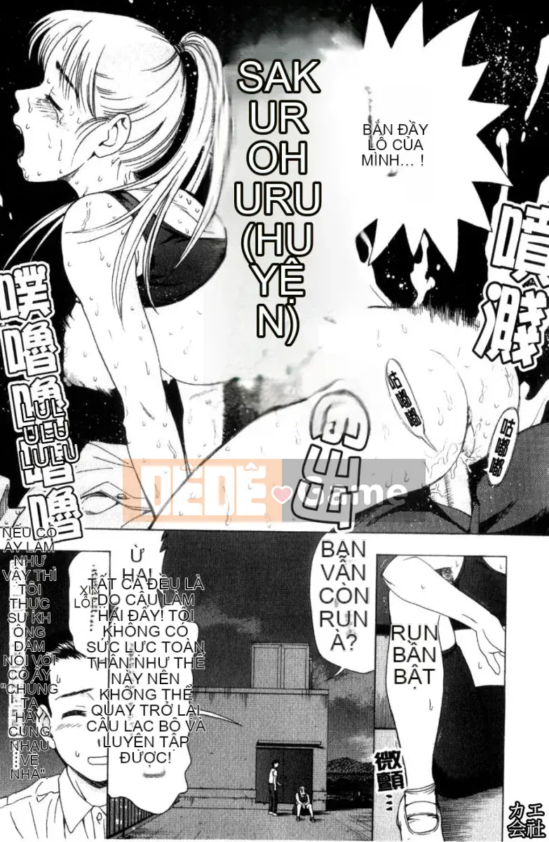 [Shiraishi Nagisa] Bạn gái bị cưỡng hiếp