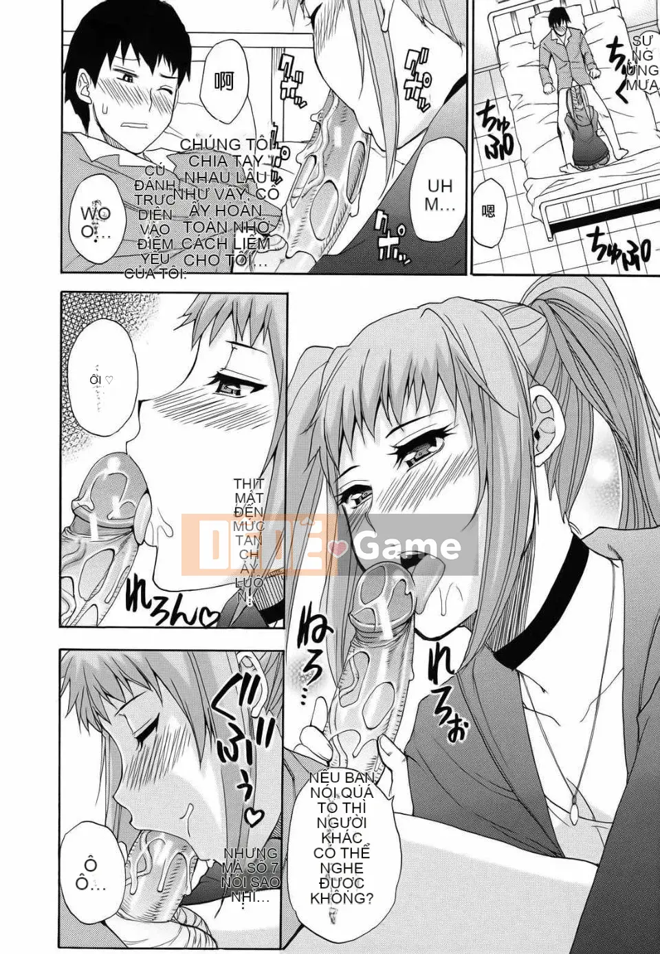 [Haruki Akisuke] Này, một chút nữa thôi...