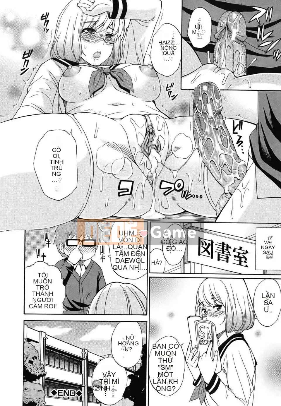 [Haruki Akisuke] Này, một chút nữa thôi...