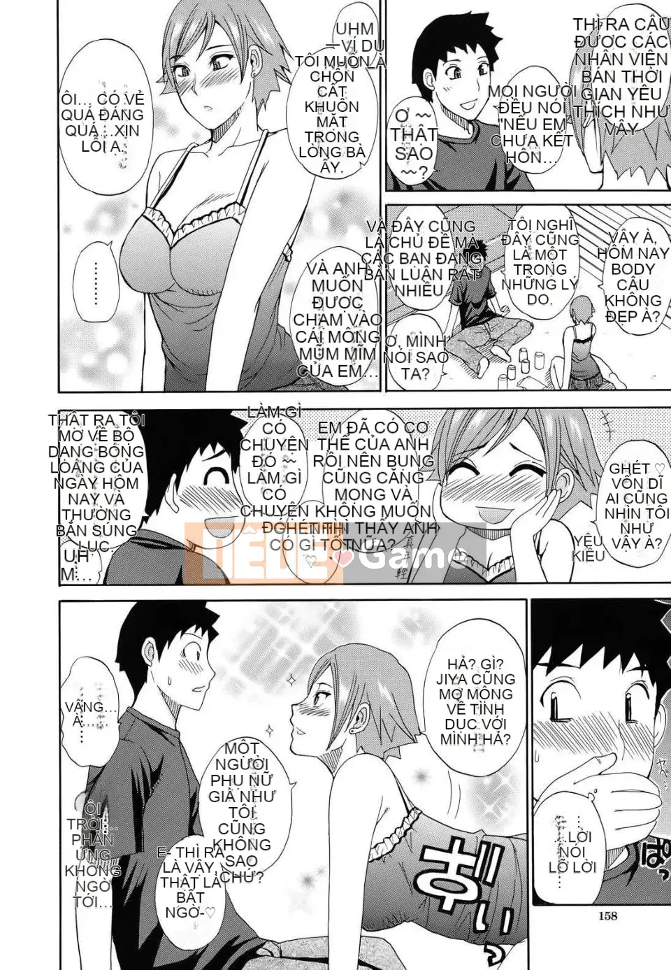 [Haruki Akisuke] Này, một chút nữa thôi...