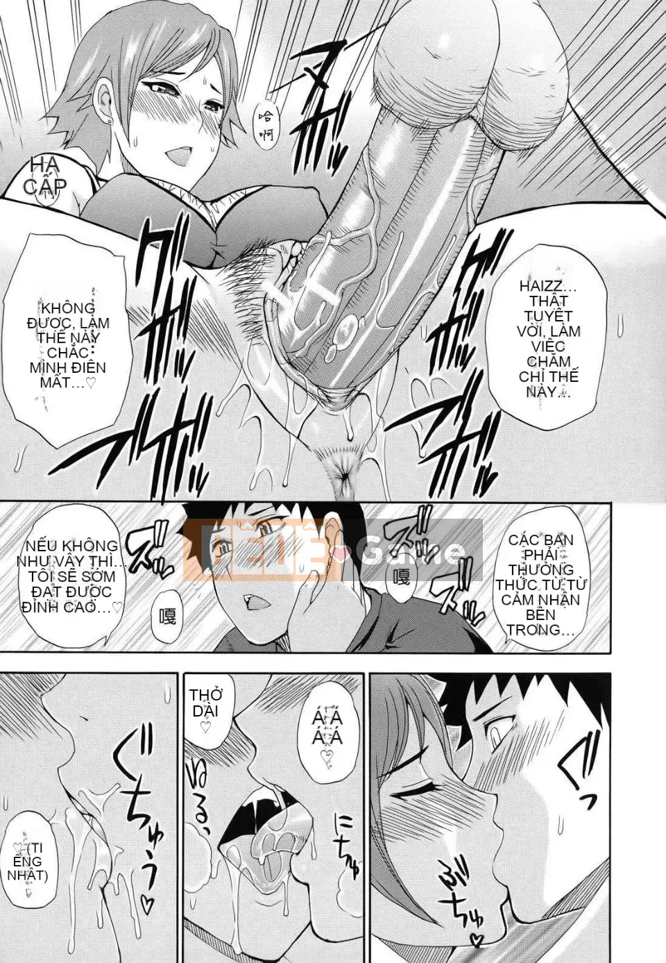 [Haruki Akisuke] Này, một chút nữa thôi...