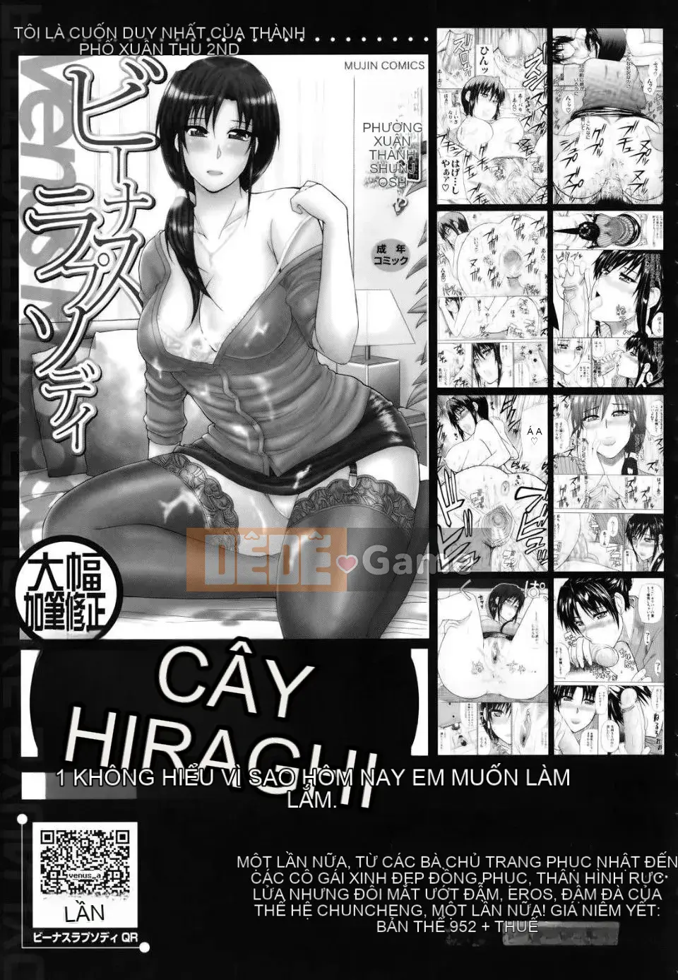 [Haruki Akisuke] Này, một chút nữa thôi...