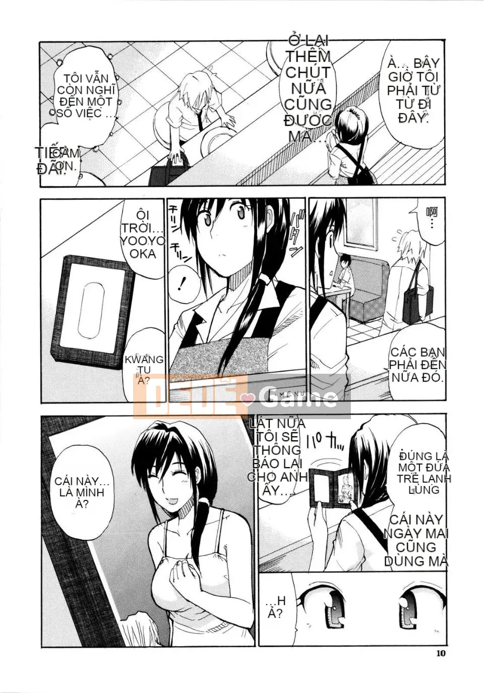 [Haruki Akisuke] Venus Rhapsody