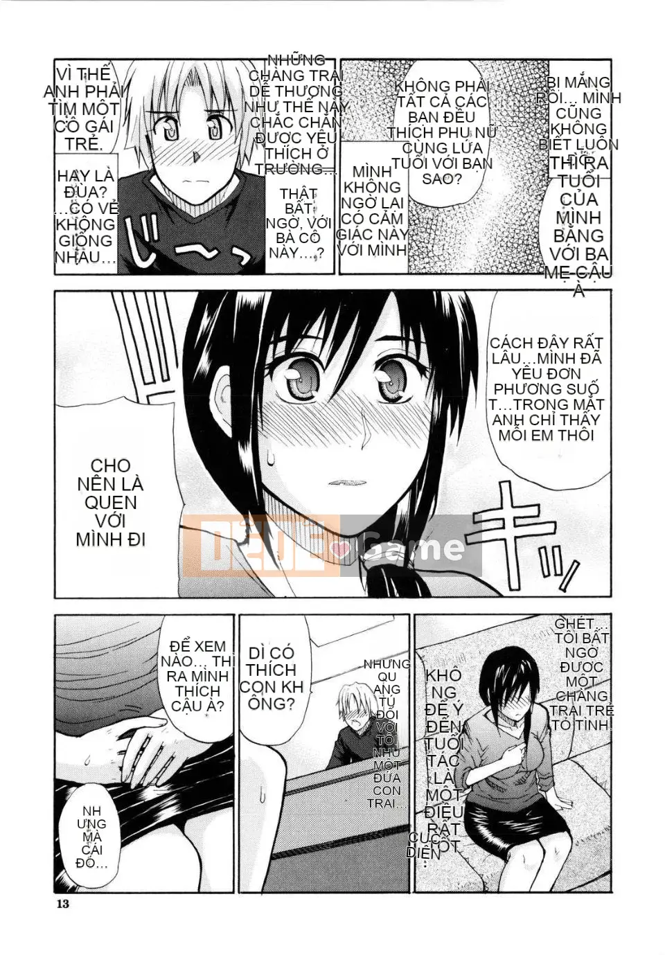 [Haruki Akisuke] Venus Rhapsody