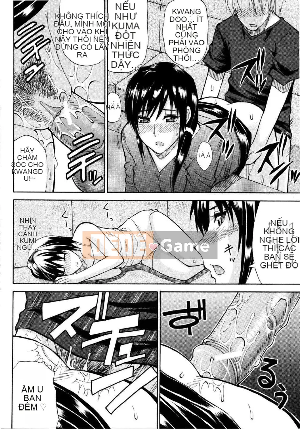 [Haruki Akisuke] Venus Rhapsody