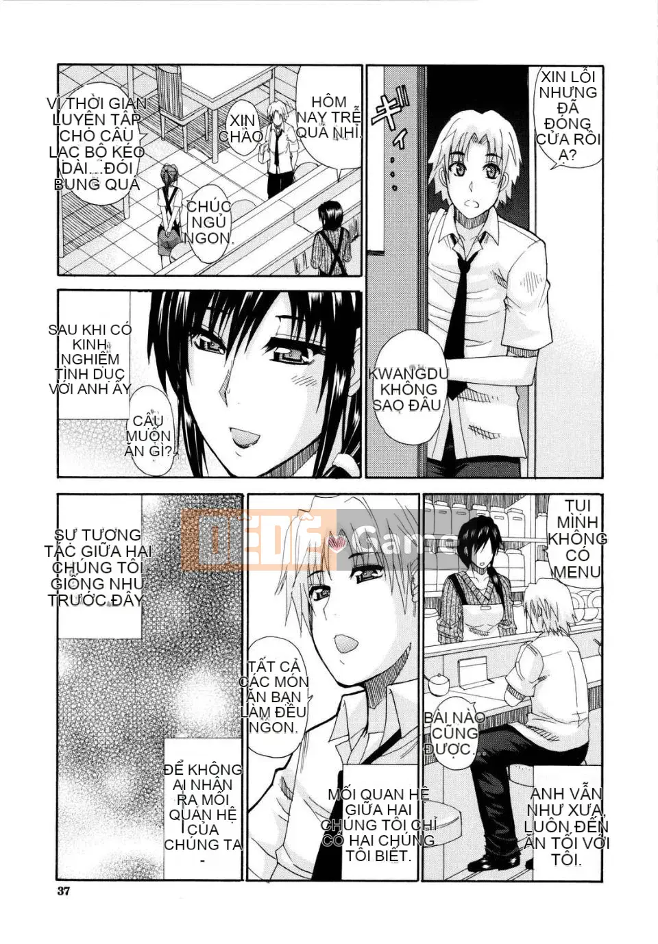 [Haruki Akisuke] Venus Rhapsody