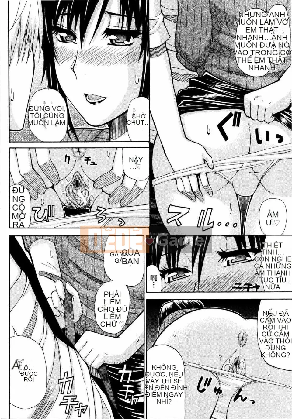 [Haruki Akisuke] Venus Rhapsody