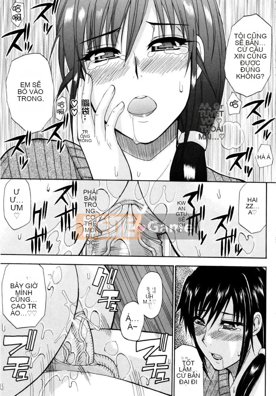 [Haruki Akisuke] Venus Rhapsody