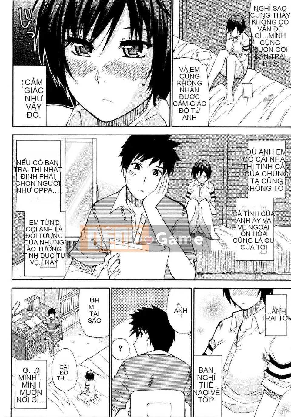 [Haruki Akisuke] Venus Rhapsody