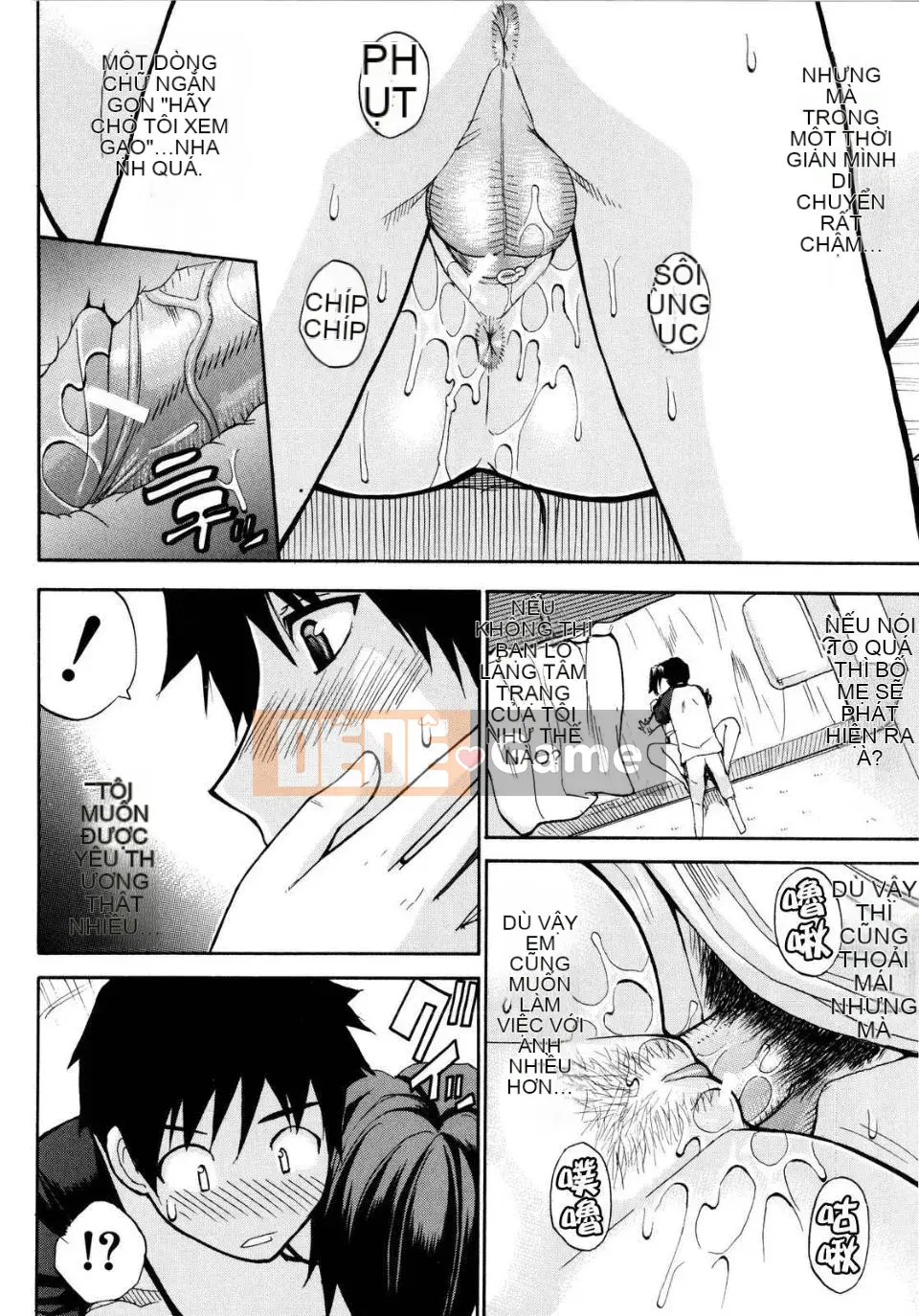 [Haruki Akisuke] Venus Rhapsody