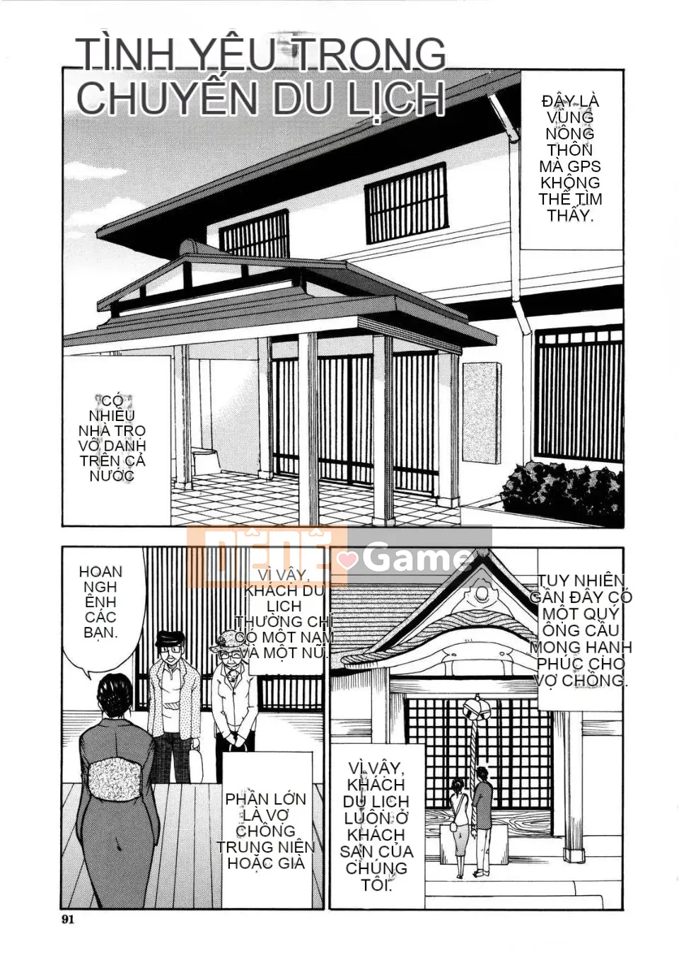 [Haruki Akisuke] Venus Rhapsody