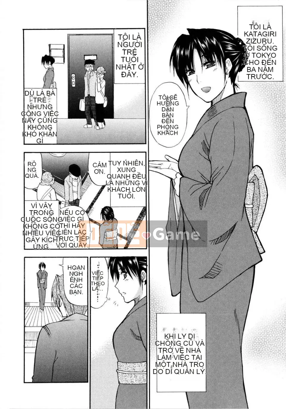 [Haruki Akisuke] Venus Rhapsody