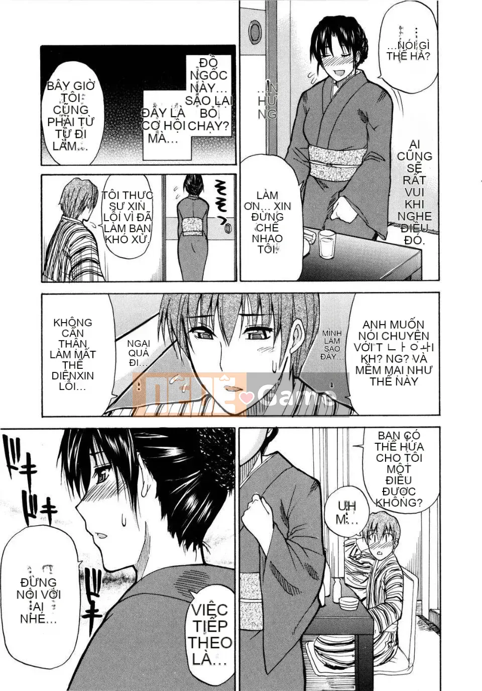 [Haruki Akisuke] Venus Rhapsody