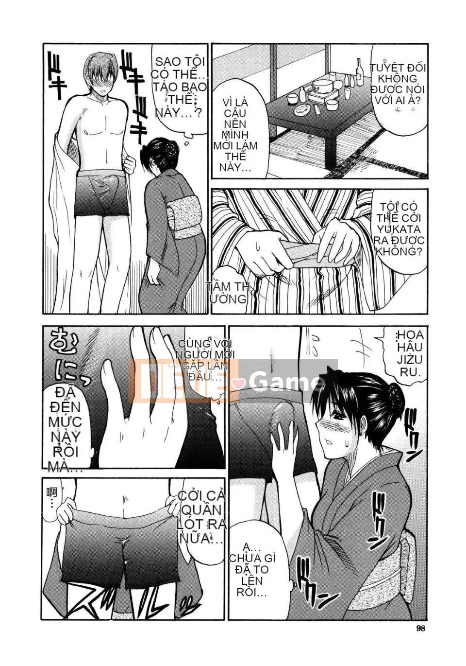 [Haruki Akisuke] Venus Rhapsody