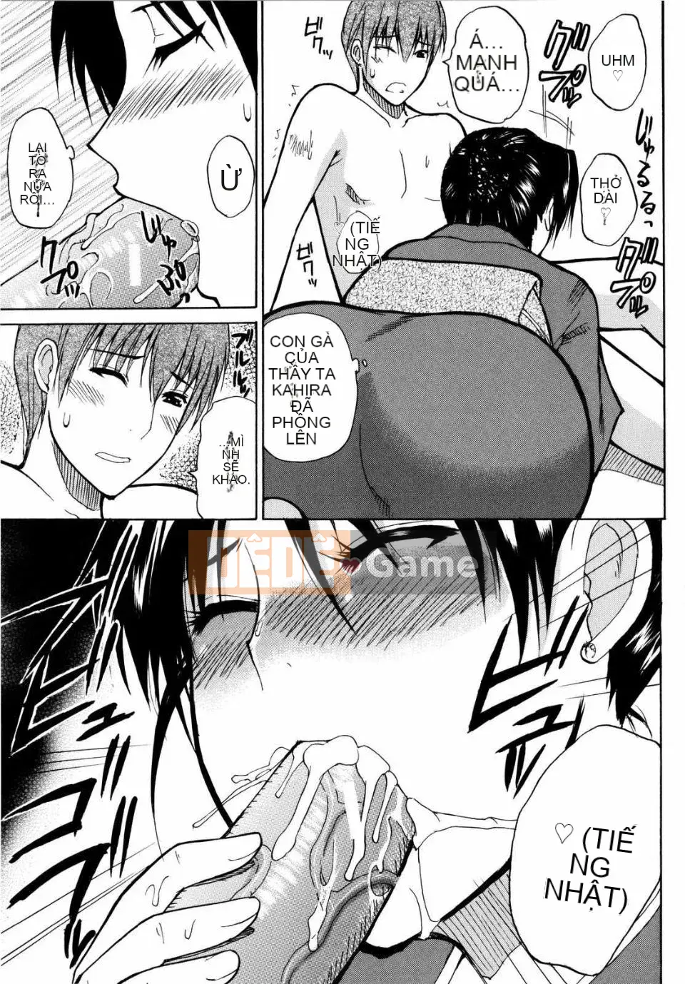 [Haruki Akisuke] Venus Rhapsody