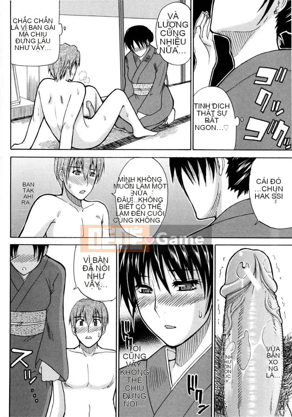 [Haruki Akisuke] Venus Rhapsody