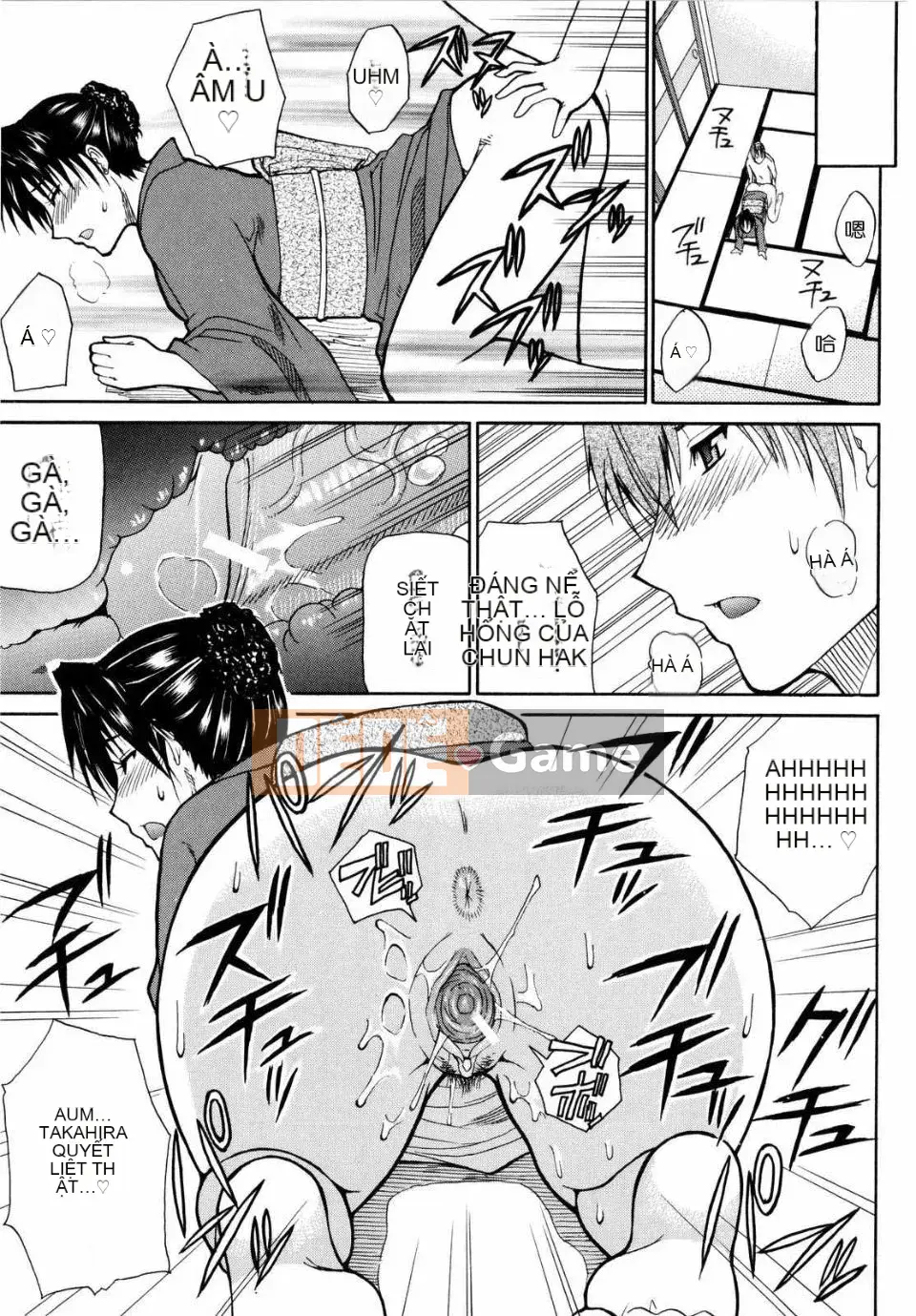 [Haruki Akisuke] Venus Rhapsody