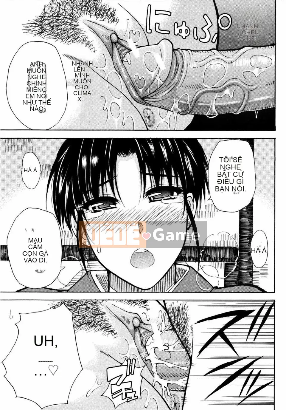 [Haruki Akisuke] Venus Rhapsody