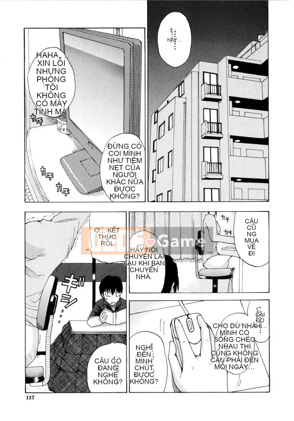 [Haruki Akisuke] Venus Rhapsody