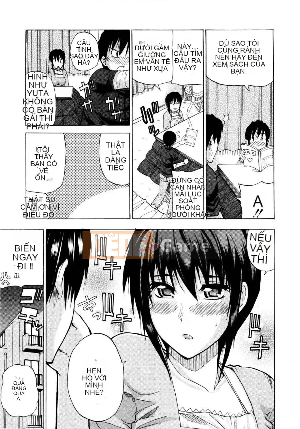 [Haruki Akisuke] Venus Rhapsody