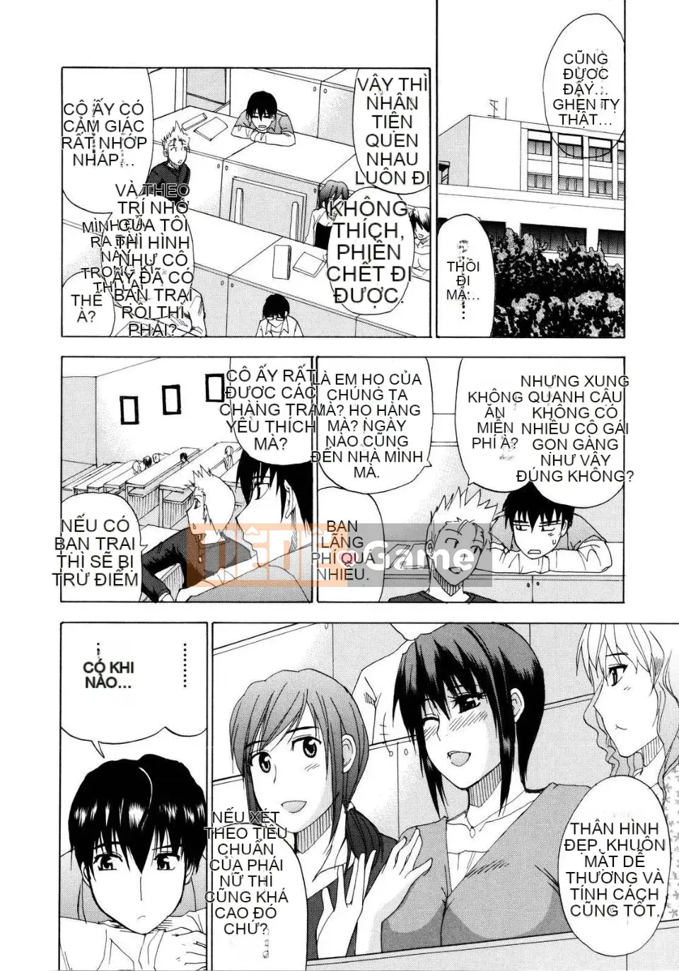 [Haruki Akisuke] Venus Rhapsody