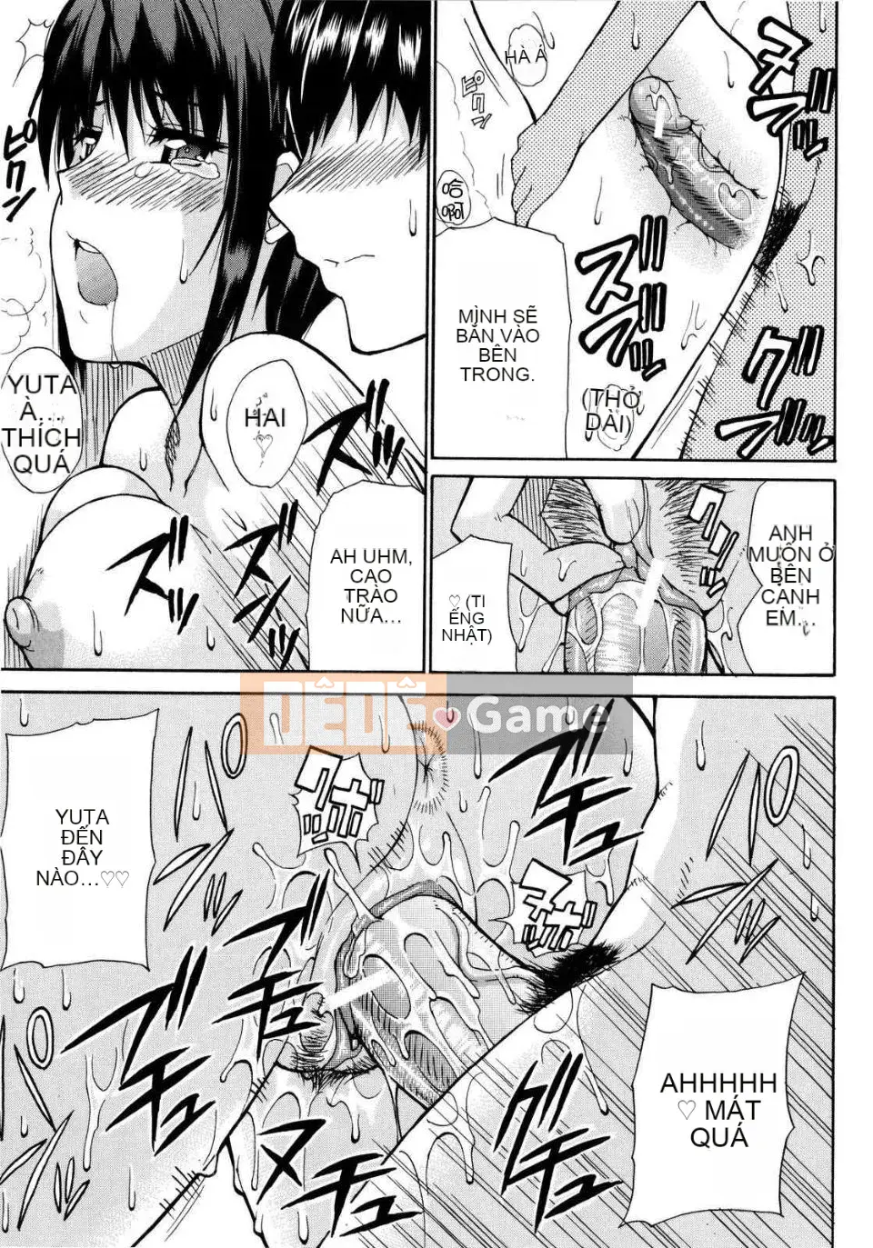 [Haruki Akisuke] Venus Rhapsody