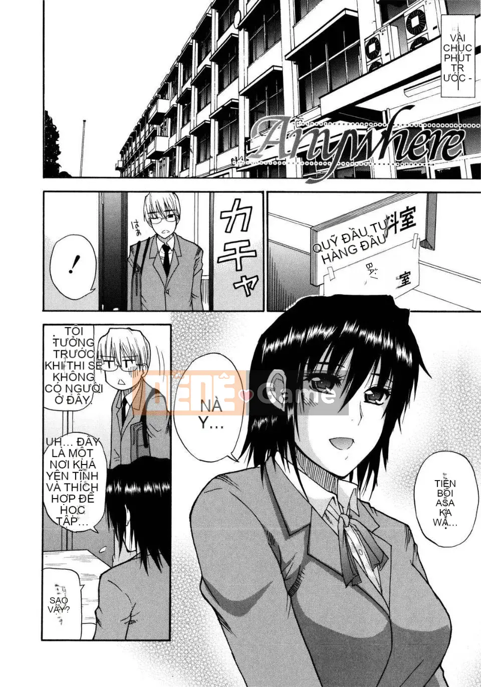 [Haruki Akisuke] Venus Rhapsody